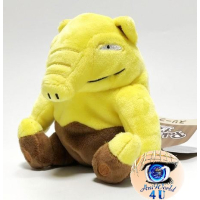 Officiële Pokemon center knuffel Pokemon fit Drowzee 12cm 